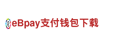yabo2014vip-汽车行业的骨干企业